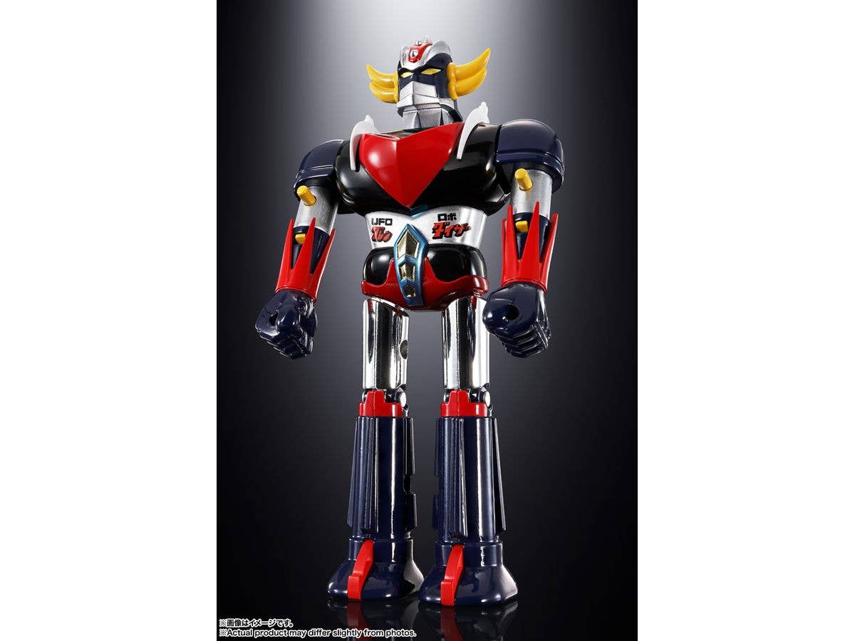 TAMASHII NATIONS DELUXE GRENDIZER & UFO SPAZER "UFO ROBO GRENDIZER", TAMASHII NATIONS CHOGOKIN | 4573102675880