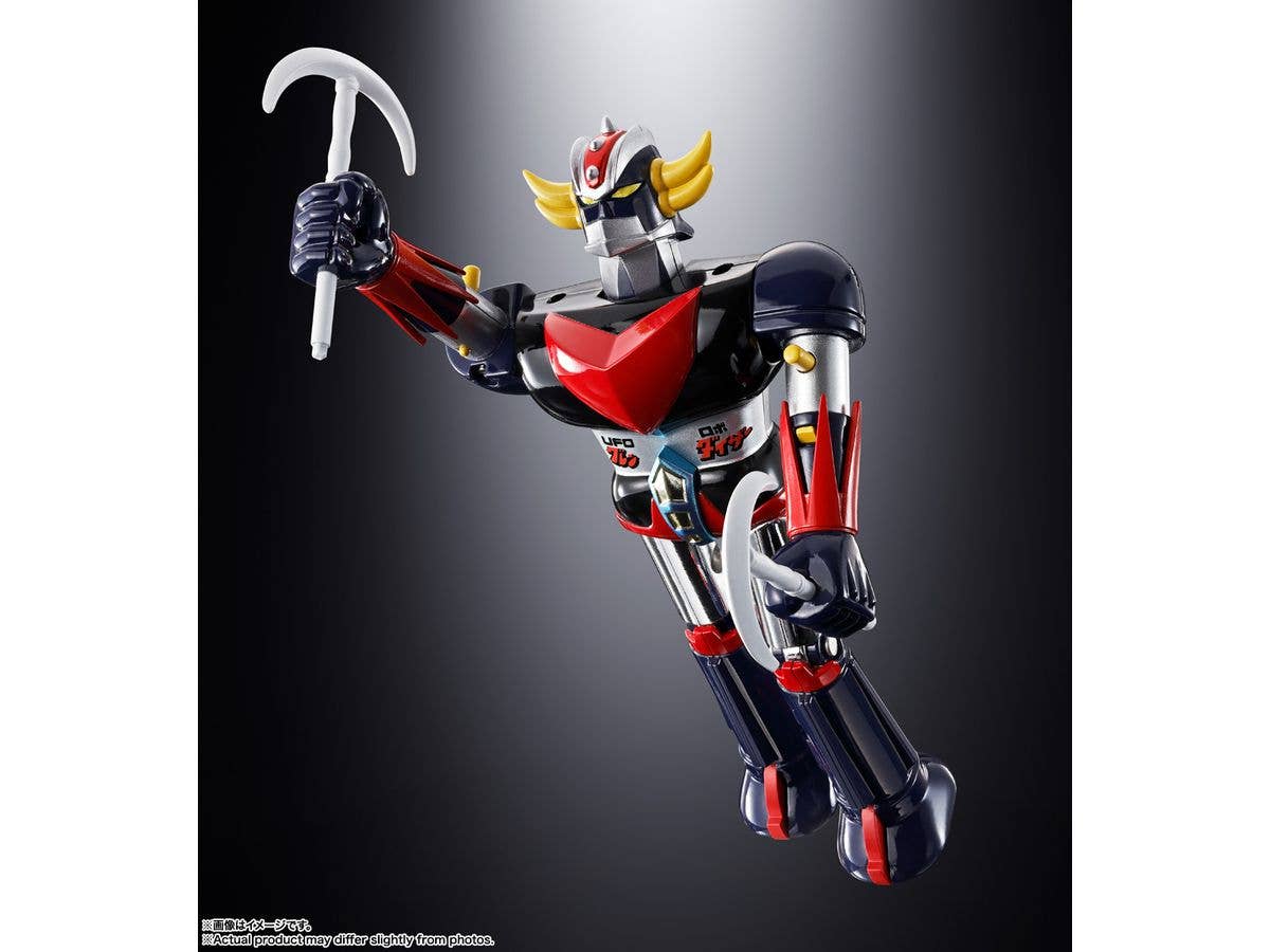 TAMASHII NATIONS DELUXE GRENDIZER & UFO SPAZER "UFO ROBO GRENDIZER", TAMASHII NATIONS CHOGOKIN | 4573102675880