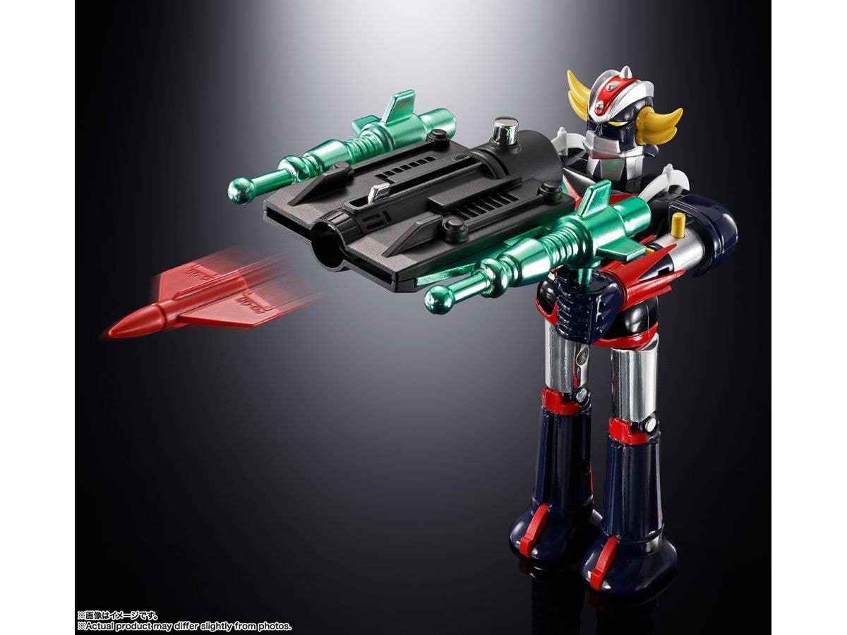 TAMASHII NATIONS DELUXE GRENDIZER & UFO SPAZER "UFO ROBO GRENDIZER", TAMASHII NATIONS CHOGOKIN | 4573102675880