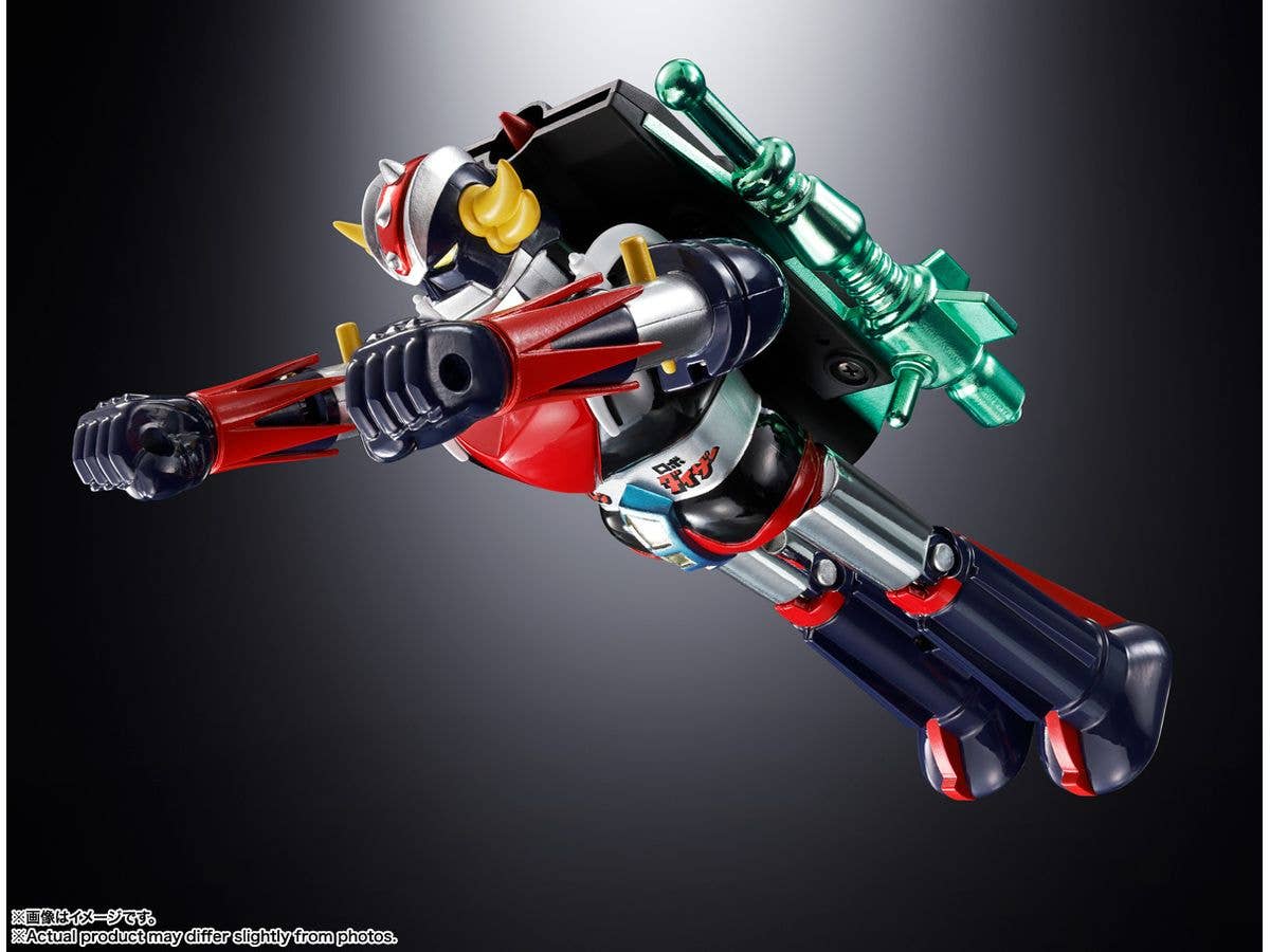 TAMASHII NATIONS DELUXE GRENDIZER & UFO SPAZER "UFO ROBO GRENDIZER", TAMASHII NATIONS CHOGOKIN | 4573102675880