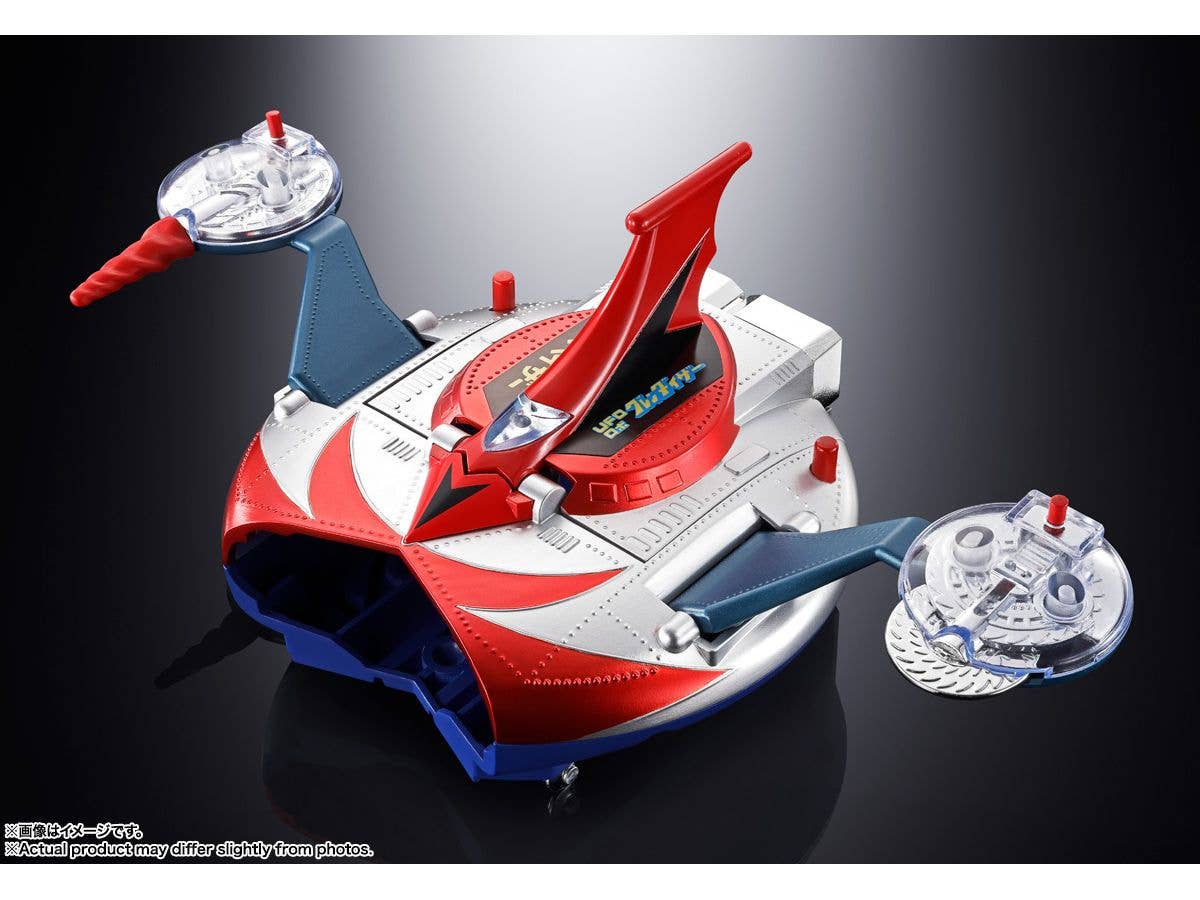TAMASHII NATIONS DELUXE GRENDIZER & UFO SPAZER "UFO ROBO GRENDIZER", TAMASHII NATIONS CHOGOKIN | 4573102675880