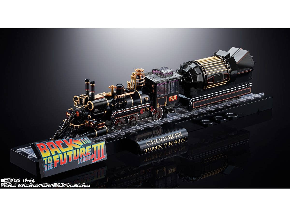 TAMASHII NATIONS TIME TRAIN BACK TO THE FUTURE PartⅢ, TAMASHII NATIONS CHOGOKIN | 4573102675897