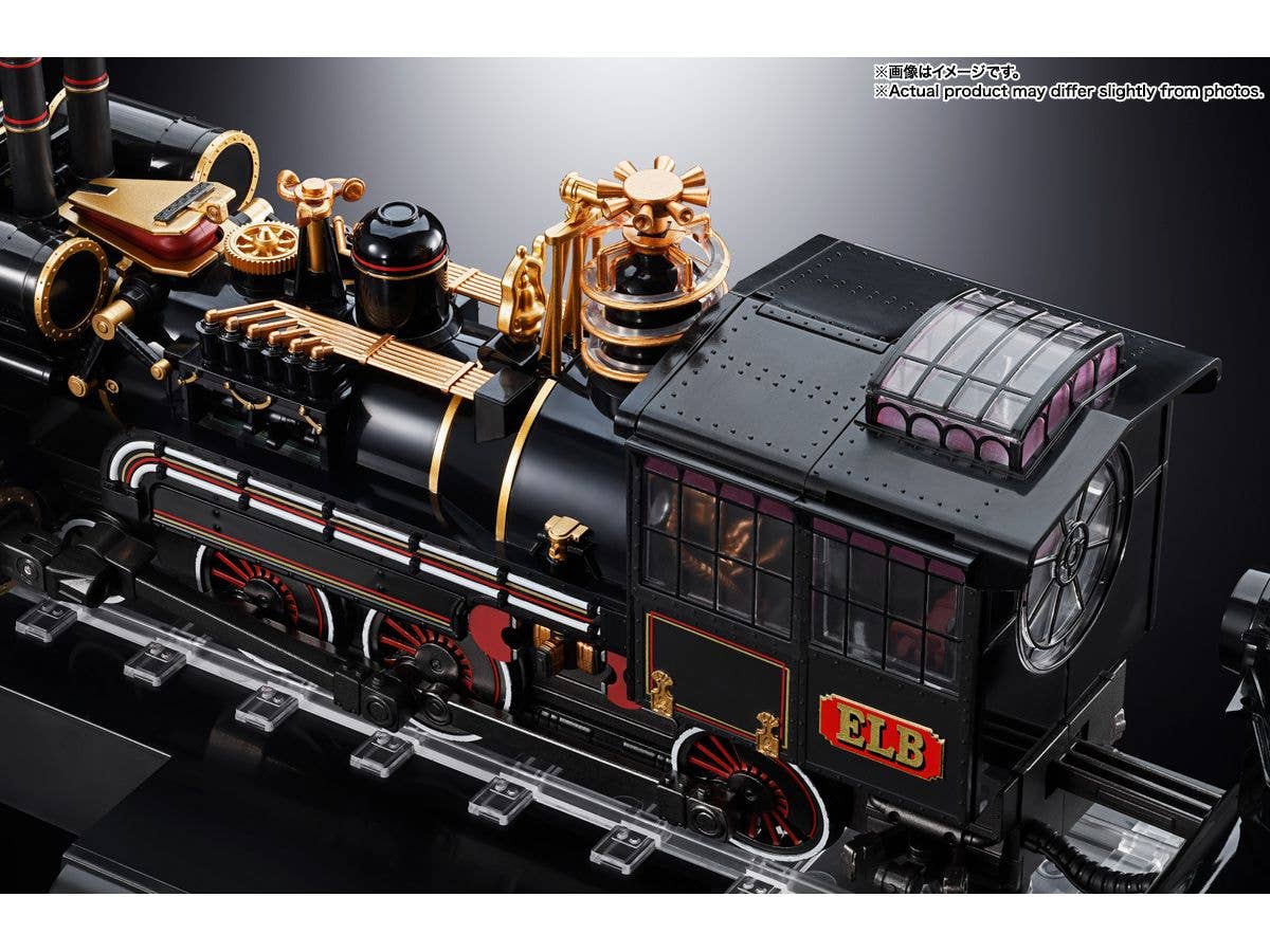 TAMASHII NATIONS TIME TRAIN BACK TO THE FUTURE PartⅢ, TAMASHII NATIONS CHOGOKIN | 4573102675897