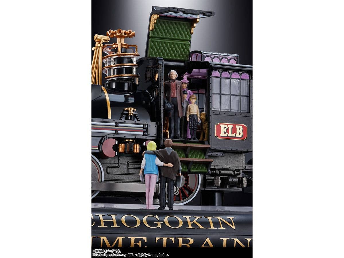TAMASHII NATIONS TIME TRAIN BACK TO THE FUTURE PartⅢ, TAMASHII NATIONS CHOGOKIN | 4573102675897