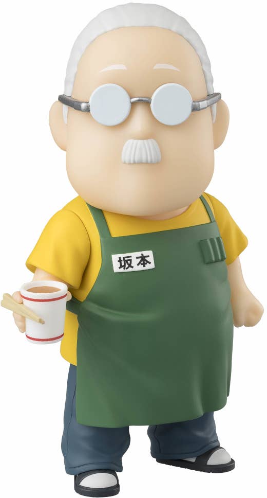 SAKAMOTO TARO "SAKAMOTO DAYS", TAMASHII NATIONS Figuarts mini | 4573102675934