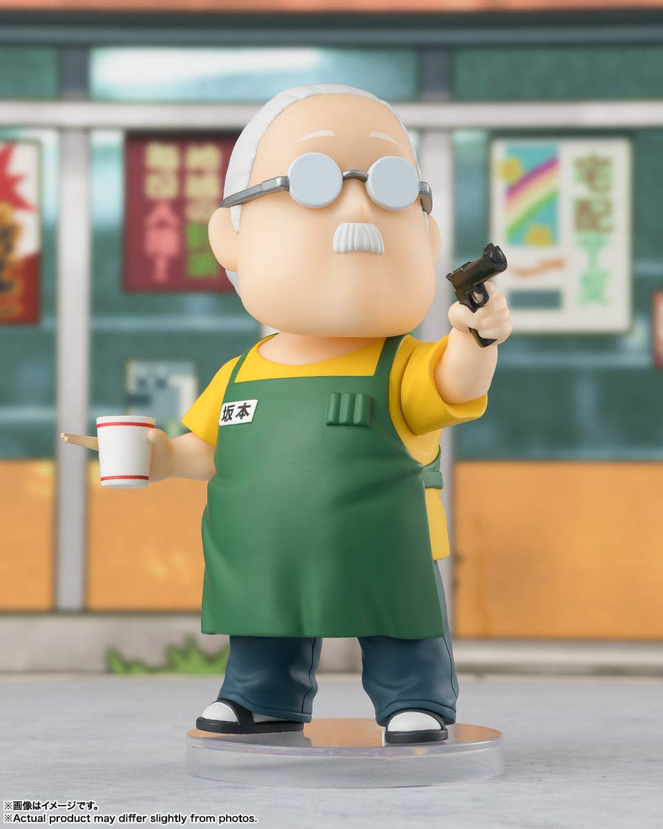 SAKAMOTO TARO "SAKAMOTO DAYS", TAMASHII NATIONS Figuarts mini | 4573102675934