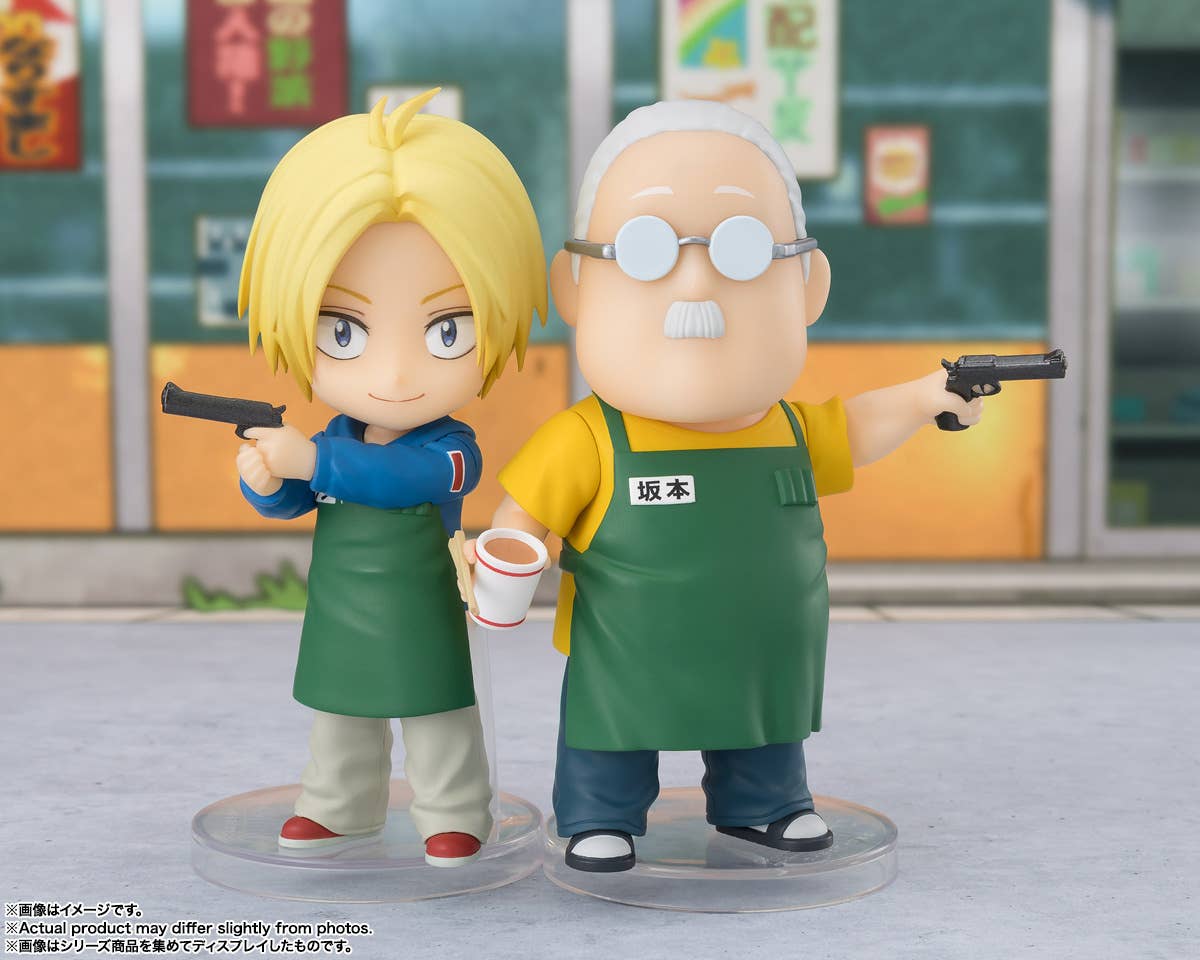 ASAKURA SHIN "SAKAMOTO DAYS", TAMASHII NATIONS Figuarts mini | 4573102675941