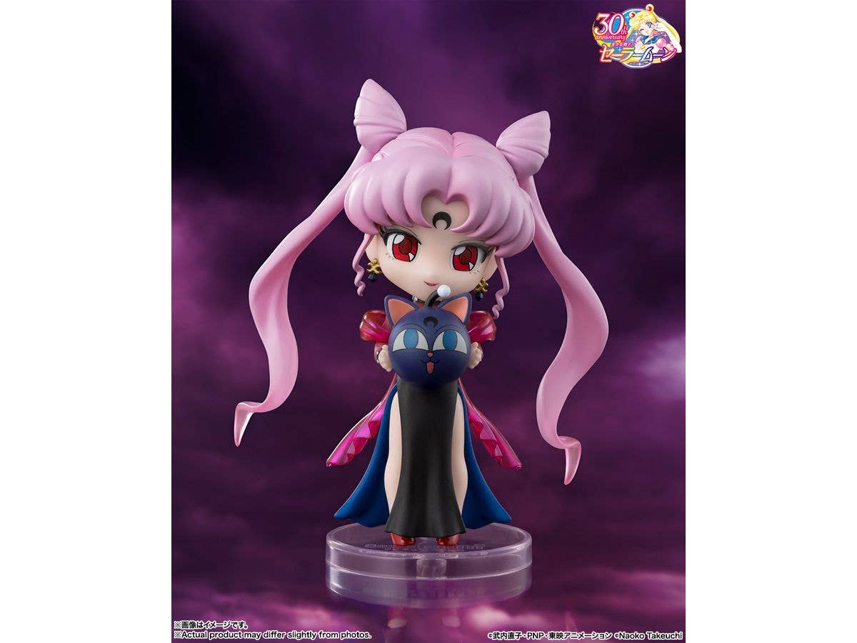 TAMASHII NATIONS Black Lady "Sailor Moon series", TAMASHII NATIONS Figuarts mini | 4573102675965