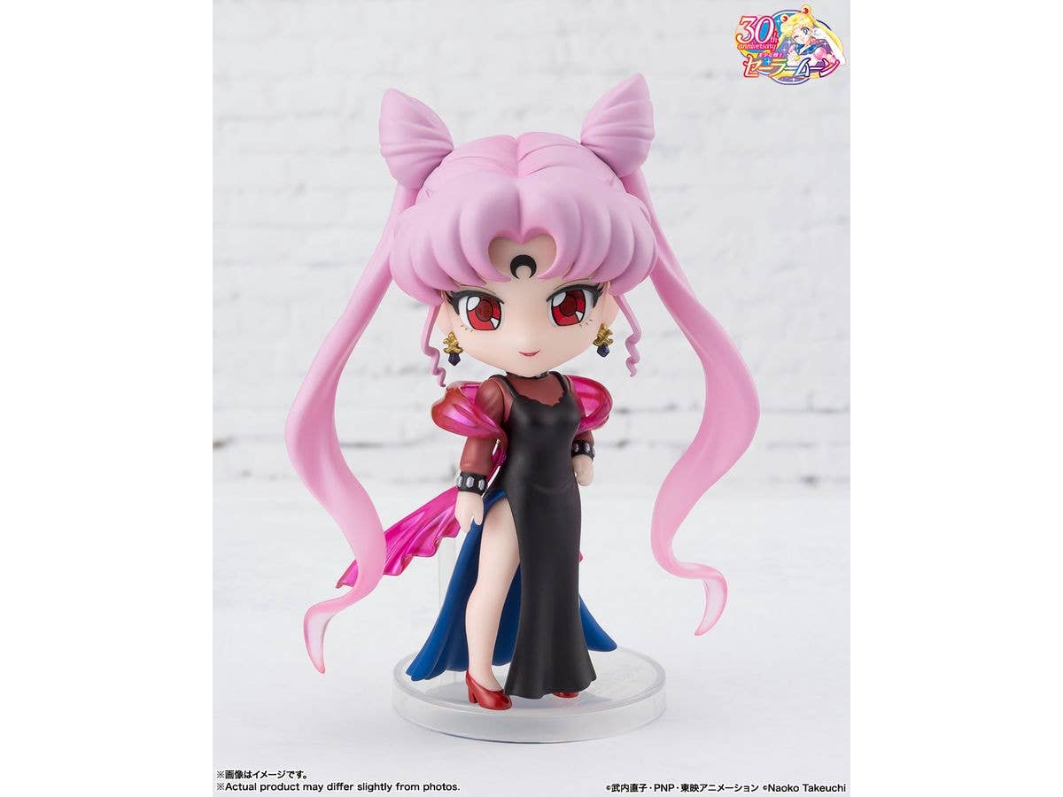 TAMASHII NATIONS Black Lady "Sailor Moon series", TAMASHII NATIONS Figuarts mini | 4573102675965