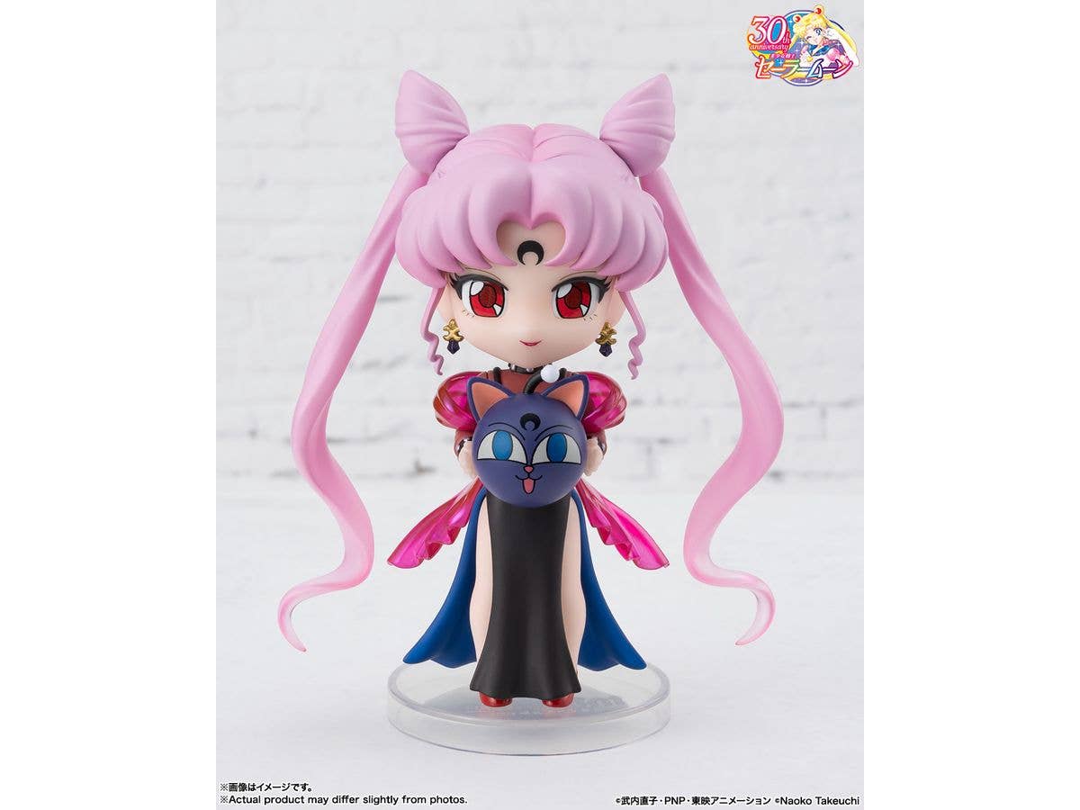 TAMASHII NATIONS Black Lady "Sailor Moon series", TAMASHII NATIONS Figuarts mini | 4573102675965