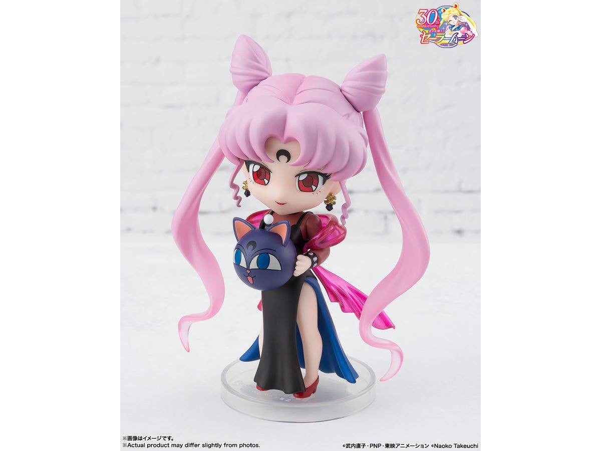 TAMASHII NATIONS Black Lady "Sailor Moon series", TAMASHII NATIONS Figuarts mini | 4573102675965
