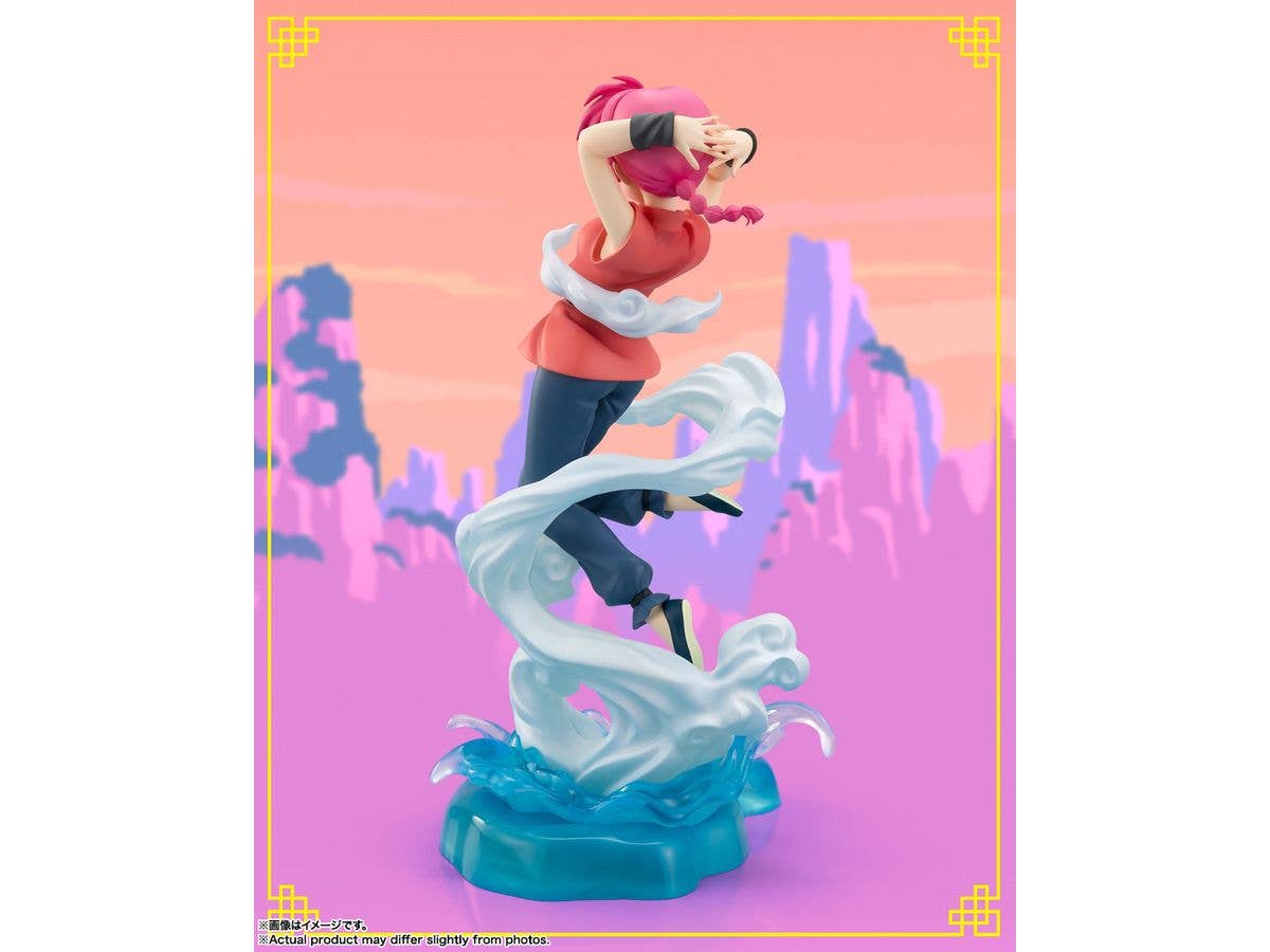 TAMASHII NATIONS Ranma  "Ranma1/2", TAMASHII NATIONS Figuarts Zero chouette | 4573102676030