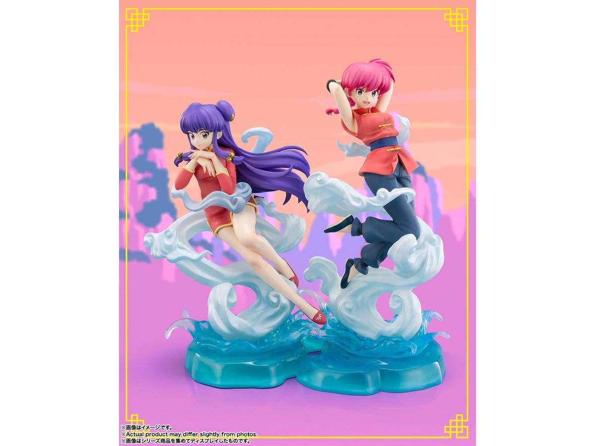 TAMASHII NATIONS Ranma  "Ranma1/2", TAMASHII NATIONS Figuarts Zero chouette | 4573102676030
