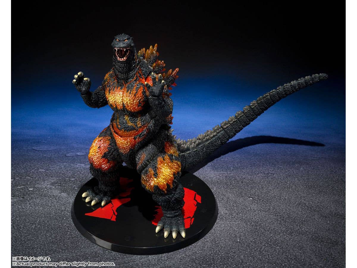 TAMASHII NATIONS GODZILLA [1995] 70th Anniversary Special Ver. "Godzilla vs. Destoroyah", TAMASHII NATIONS S.H.MonsterArts | 4573102676078