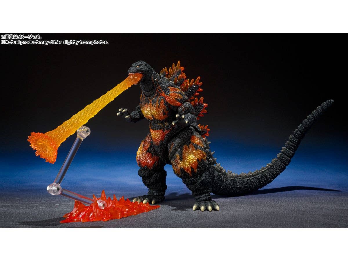 TAMASHII NATIONS GODZILLA [1995] 70th Anniversary Special Ver. "Godzilla vs. Destoroyah", TAMASHII NATIONS S.H.MonsterArts | 4573102676078