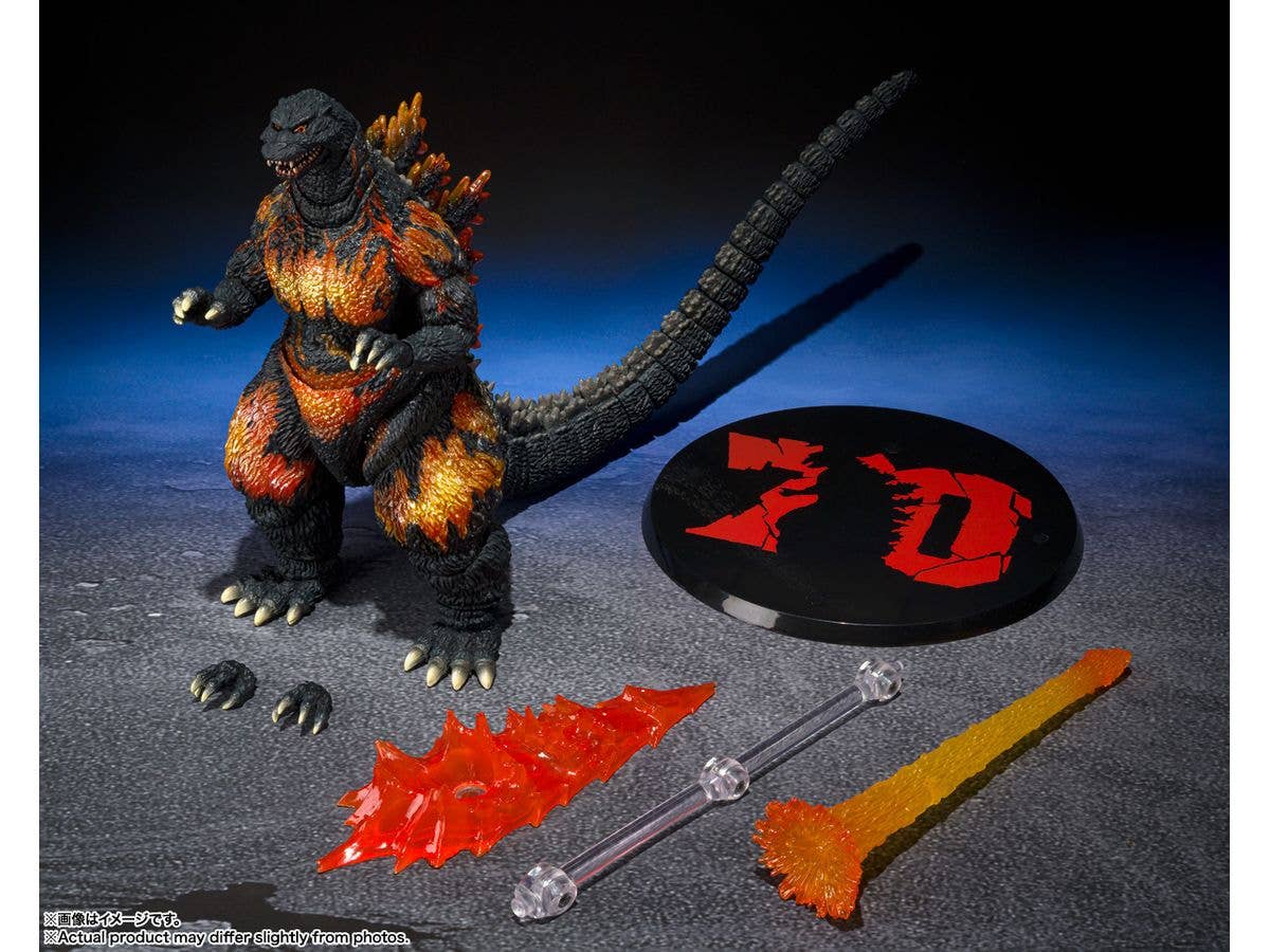 TAMASHII NATIONS GODZILLA [1995] 70th Anniversary Special Ver. "Godzilla vs. Destoroyah", TAMASHII NATIONS S.H.MonsterArts | 4573102676078
