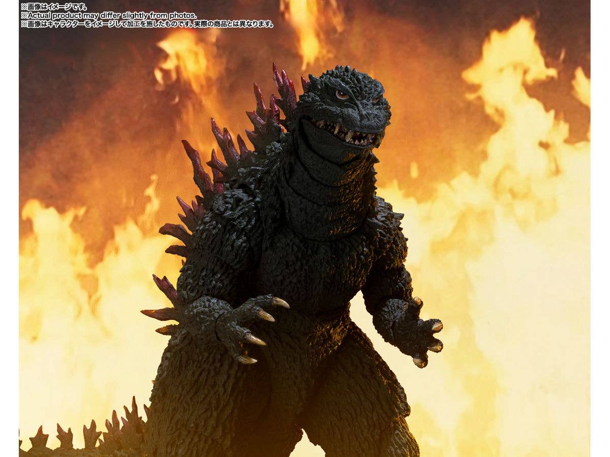 TAMASHII NATIONS GODZILLA [2000] "Godzilla vs. Megaguirus(2000)", TAMASHII NATIONS S.H.MonsterArts | 4573102676085