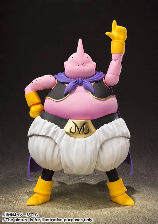 TAMASHII NATIONS Majin Buu - Good - "DRAGON BALL", TAMASHII NATIONS S.H.Figuarts | 4573102676146