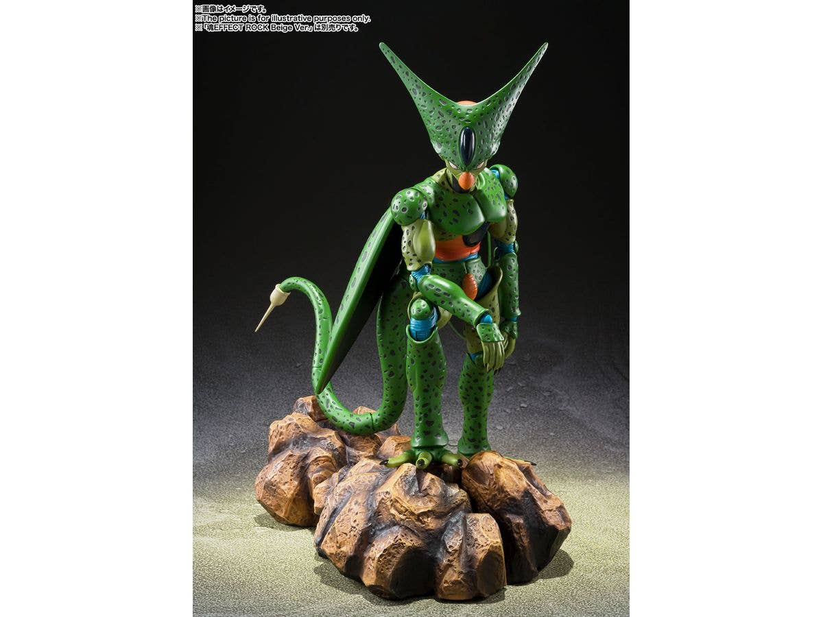 TAMASHII NATIONS CELL FIRST FORM (REISSUE) "DRAGON BALL", TAMASHII NATIONS S.H.Figuarts | 4573102676153
