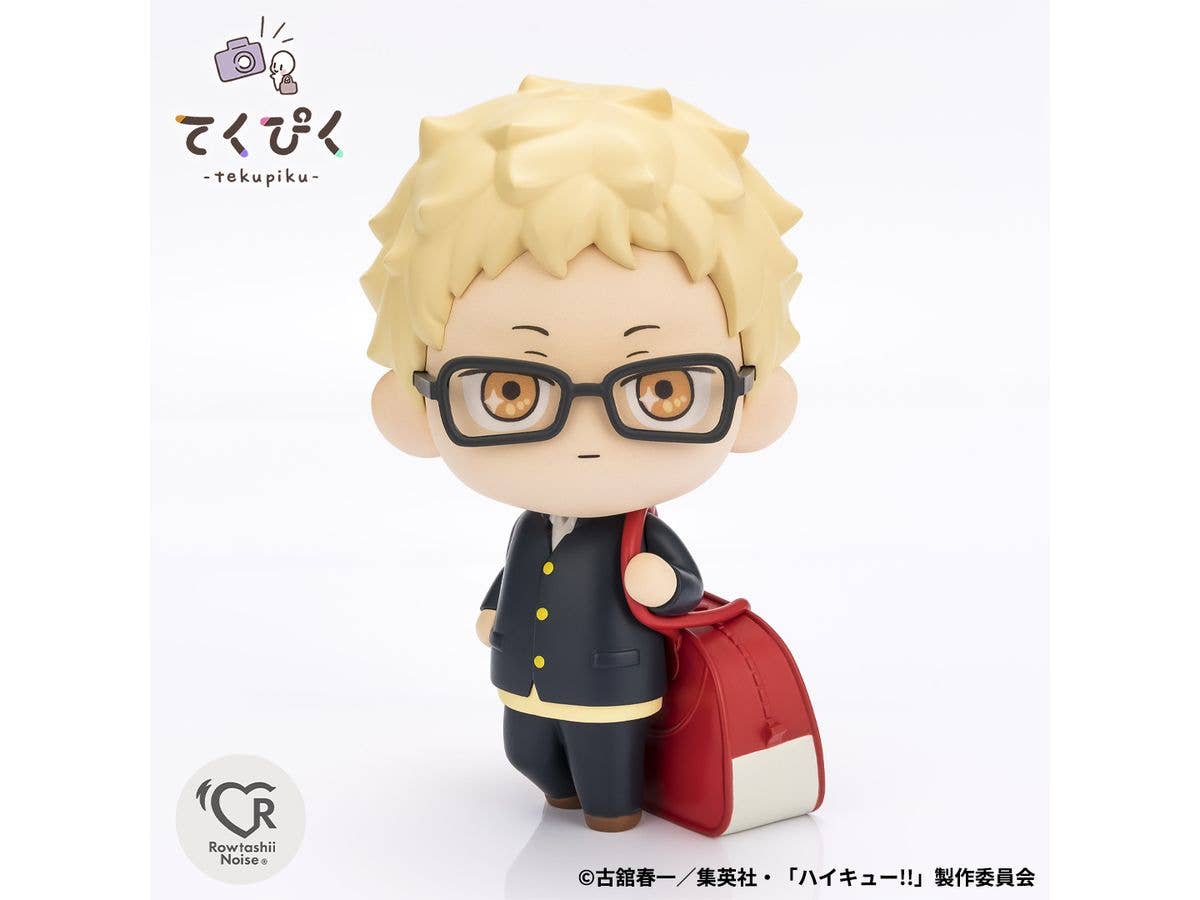 TAMASHII NATIONS Kei Tsukishima Haikyu!!, Rowtashii Noise tekupiku | 4573102676191
