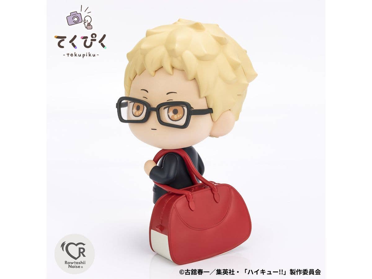 TAMASHII NATIONS Kei Tsukishima Haikyu!!, Rowtashii Noise tekupiku | 4573102676191