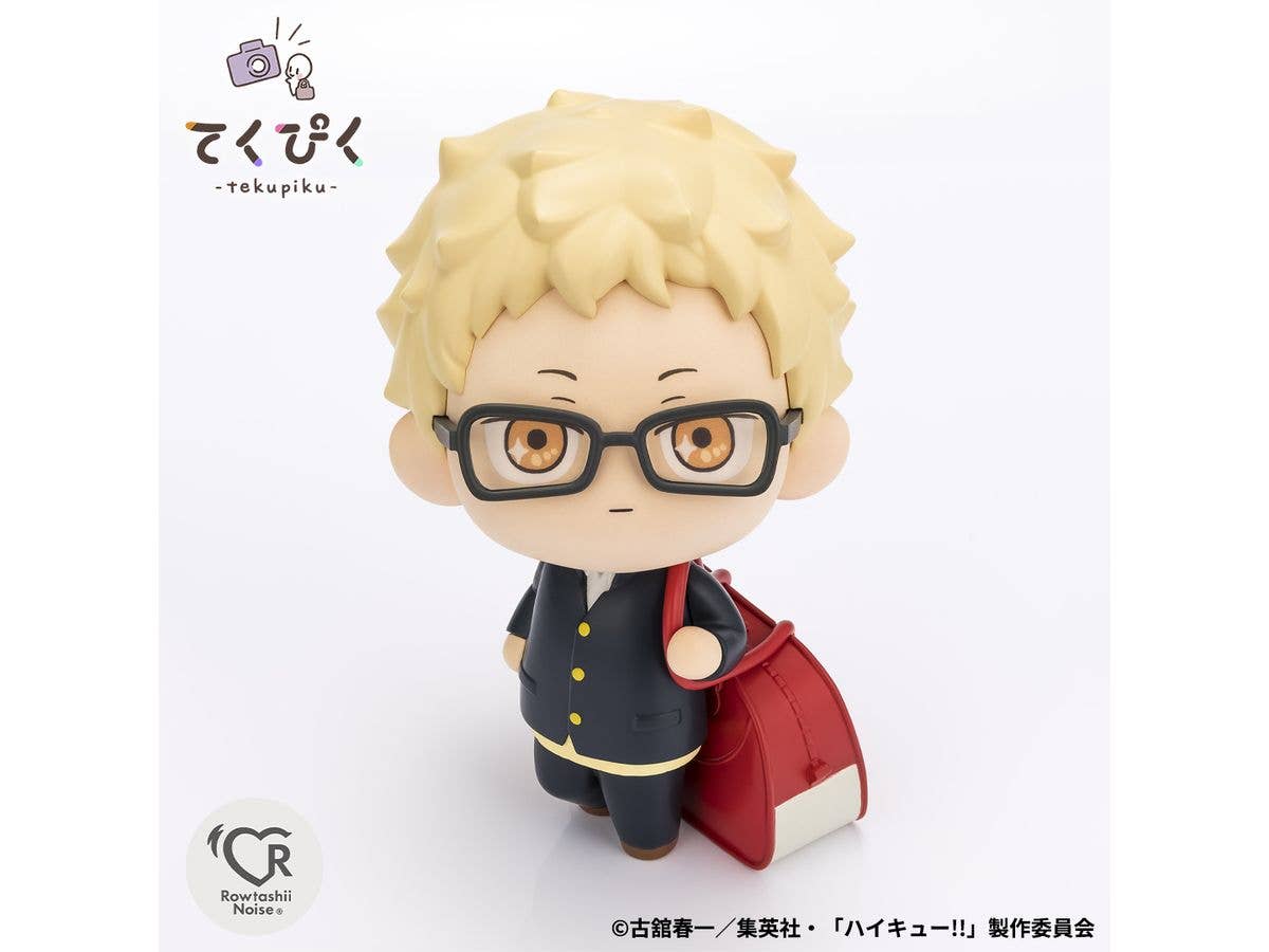 TAMASHII NATIONS Kei Tsukishima Haikyu!!, Rowtashii Noise tekupiku | 4573102676191