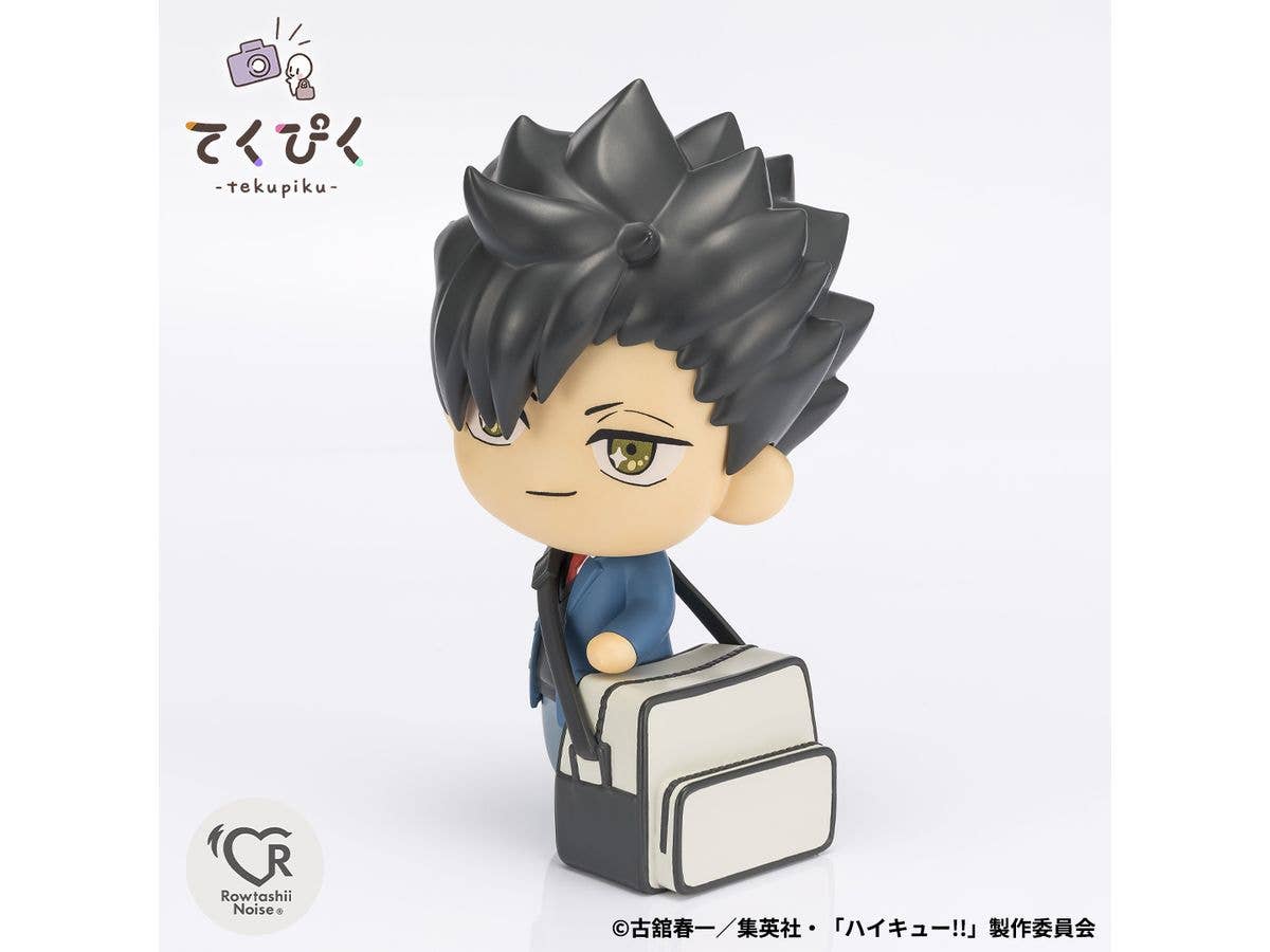 TAMASHII NATIONS Tetsuro Kuroo Haikyu!!, Rowtashii Noise tekupiku | 4573102676207