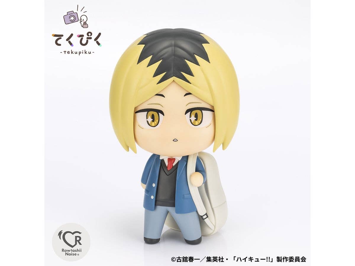TAMASHII NATIONS Kenma Kozume Haikyu!!, Rowtashii Noise tekupiku | 4573102676214