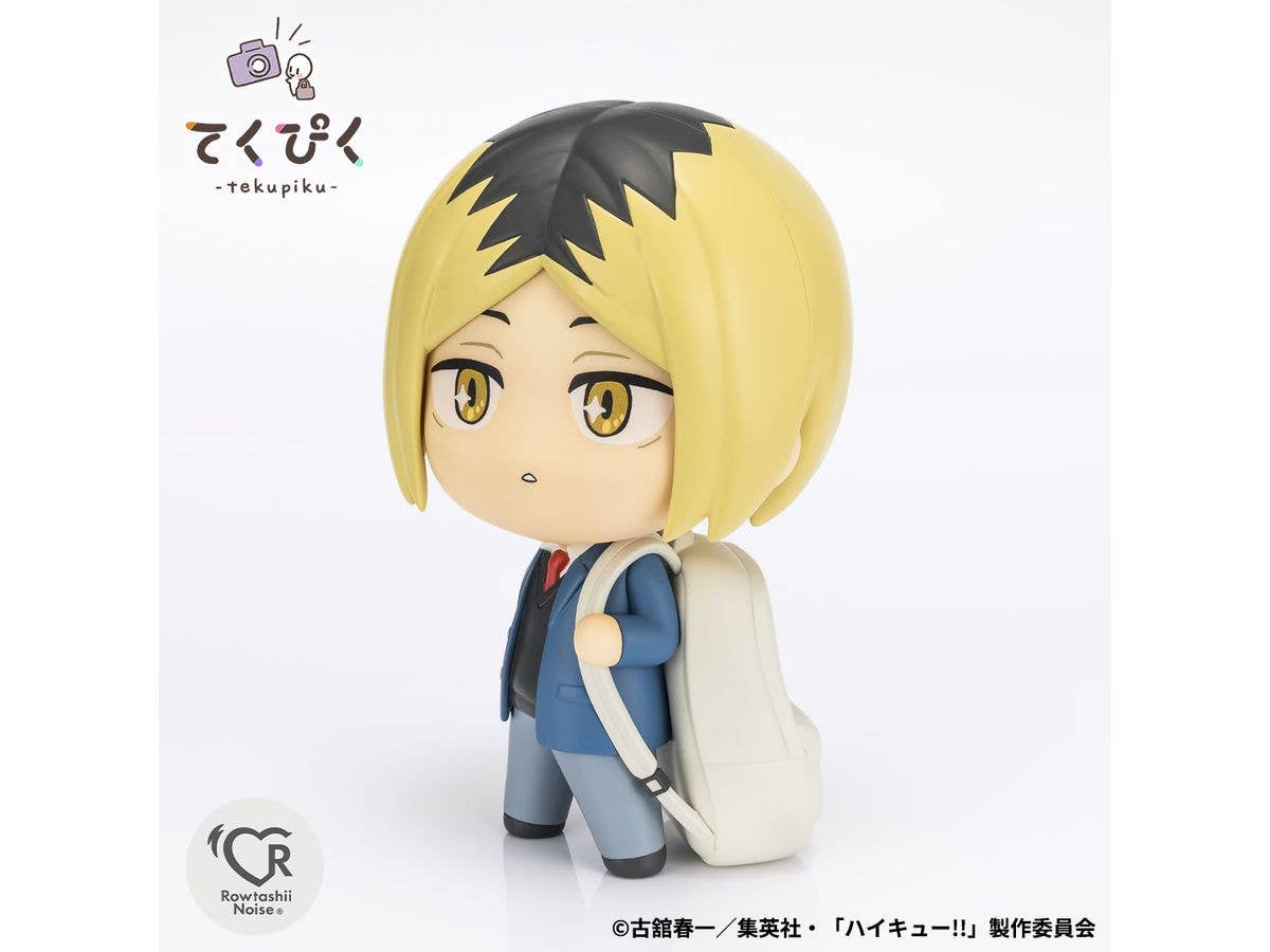 TAMASHII NATIONS Kenma Kozume Haikyu!!, Rowtashii Noise tekupiku | 4573102676214