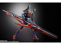 TAMASHII NATIONS EVANGELION TEST TYPE-01 30th with the spear of Gaius EVANGELION, TAMASHII NATIONS METAL BUILD | 4573102676337