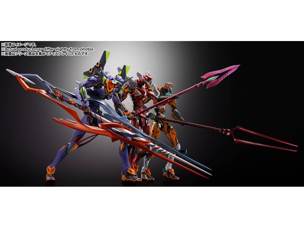 TAMASHII NATIONS EVANGELION TEST TYPE-01 30th with the spear of Gaius EVANGELION, TAMASHII NATIONS METAL BUILD | 4573102676337