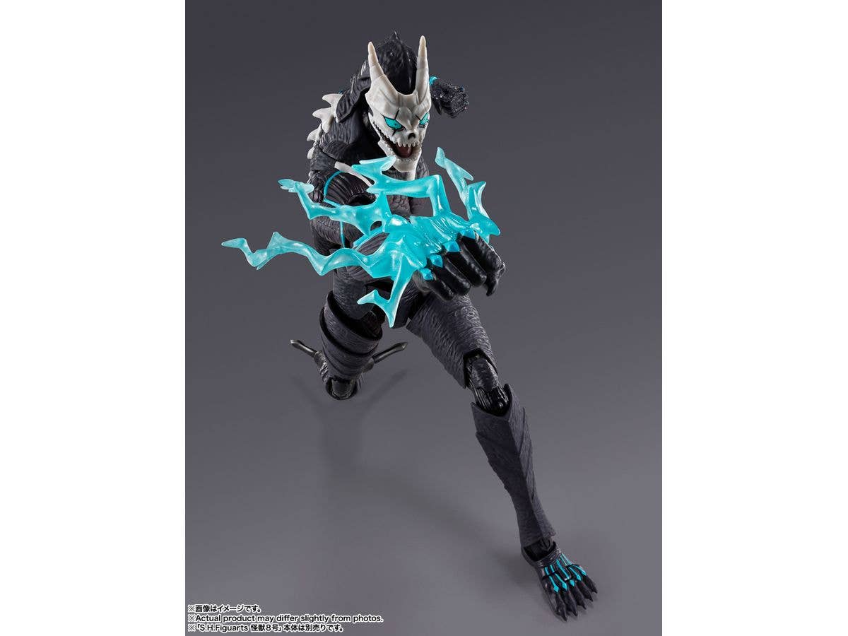 TAMASHII NATIONS KAFKA HIBINO "KAIJU NO.8", TAMASHII NATIONS S.H.Figuarts | 4573102676481