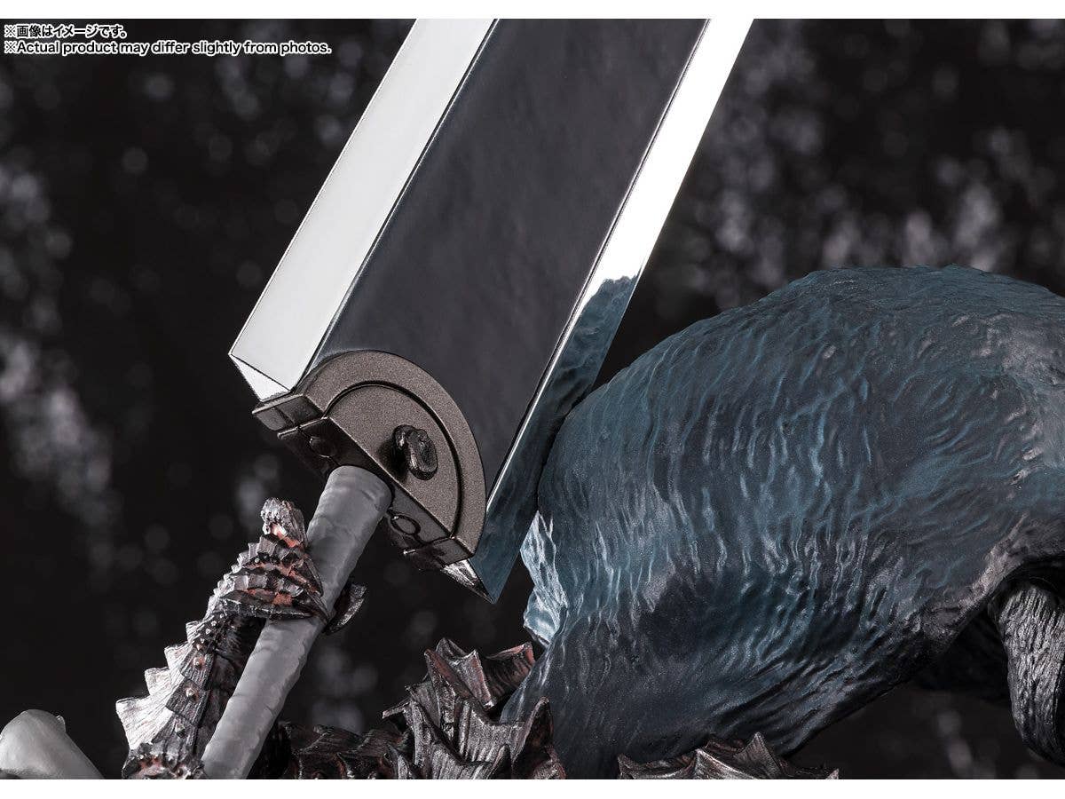 TAMASHII NATIONS GUTS (BERSERKER ARMOR) BERSERK, TAMASHII NATIONS Figuarts Zero Touche Métallique | 4573102676542