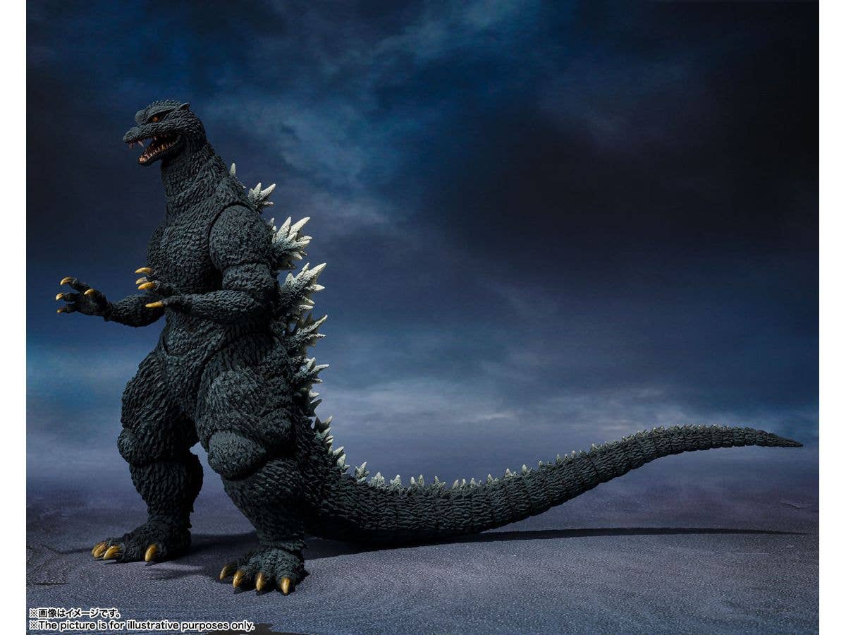 TAMASHII NATIONS Godzilla [2004] "Godzilla Final Wars", TAMASHII NATIONS  S.H.MonsterArts | 4573102676887