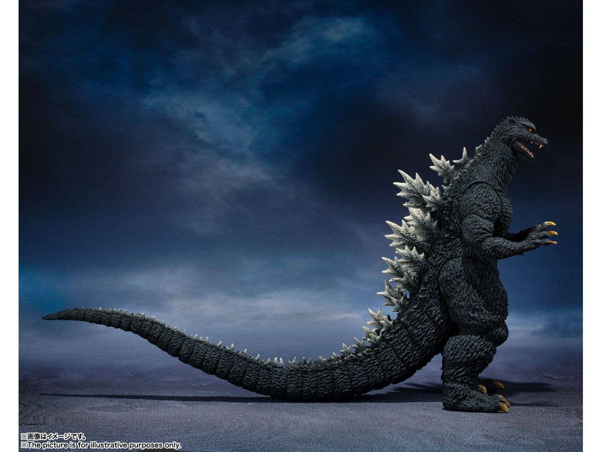 TAMASHII NATIONS Godzilla [2004] "Godzilla Final Wars", TAMASHII NATIONS  S.H.MonsterArts | 4573102676887