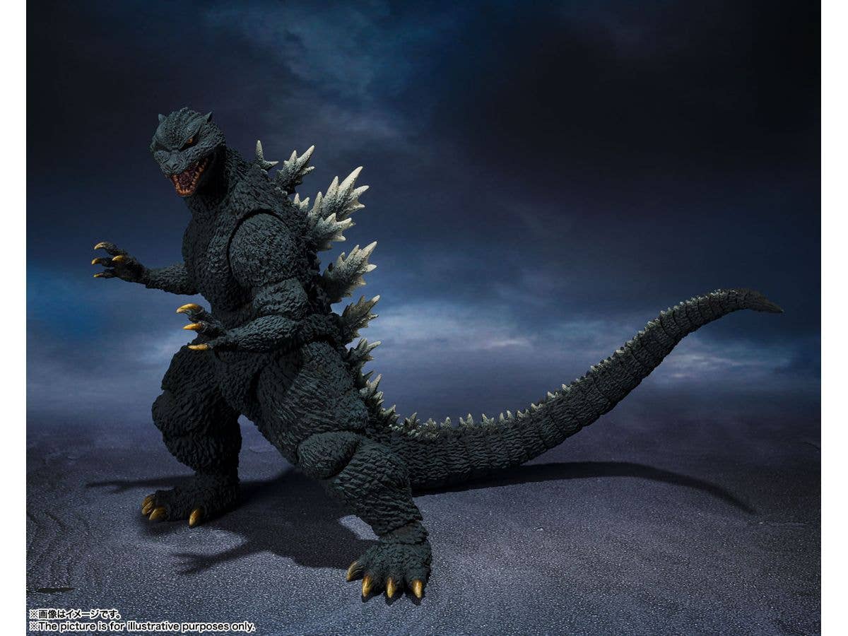 TAMASHII NATIONS Godzilla [2004] "Godzilla Final Wars", TAMASHII NATIONS  S.H.MonsterArts | 4573102676887