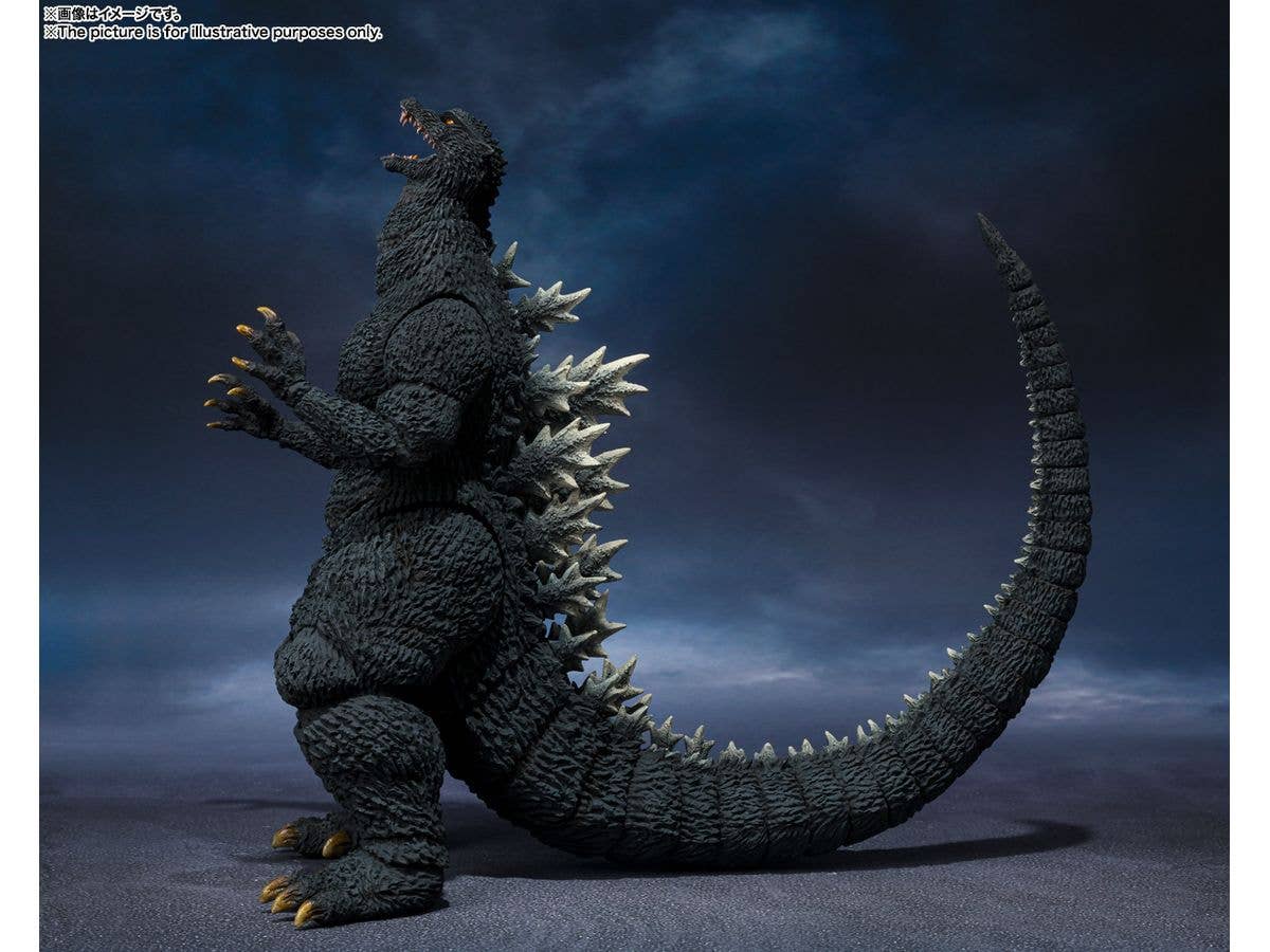 TAMASHII NATIONS Godzilla [2004] "Godzilla Final Wars", TAMASHII NATIONS  S.H.MonsterArts | 4573102676887