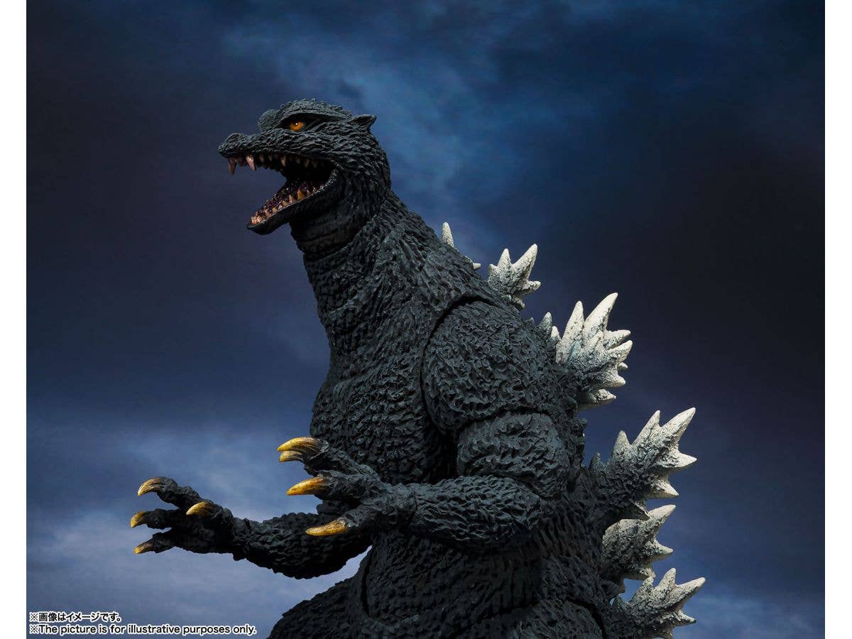 TAMASHII NATIONS Godzilla [2004] "Godzilla Final Wars", TAMASHII NATIONS  S.H.MonsterArts | 4573102676887