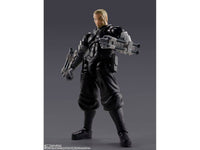 TAMASHII NATIONS ISAO SHINOMIYA KAIJU NO.8, TAMASHII NATIONS S.H.Figuarts | 4573102686657