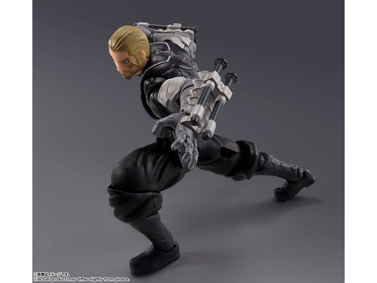 TAMASHII NATIONS ISAO SHINOMIYA KAIJU NO.8, TAMASHII NATIONS S.H.Figuarts | 4573102686657