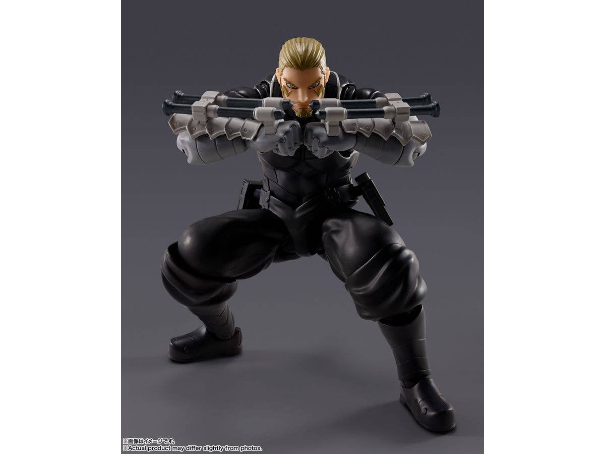 TAMASHII NATIONS ISAO SHINOMIYA KAIJU NO.8, TAMASHII NATIONS S.H.Figuarts | 4573102686657