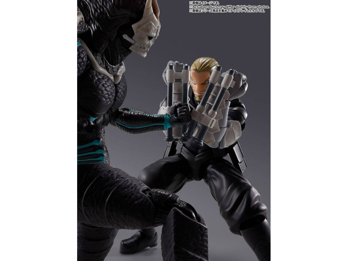 TAMASHII NATIONS ISAO SHINOMIYA KAIJU NO.8, TAMASHII NATIONS S.H.Figuarts | 4573102686657