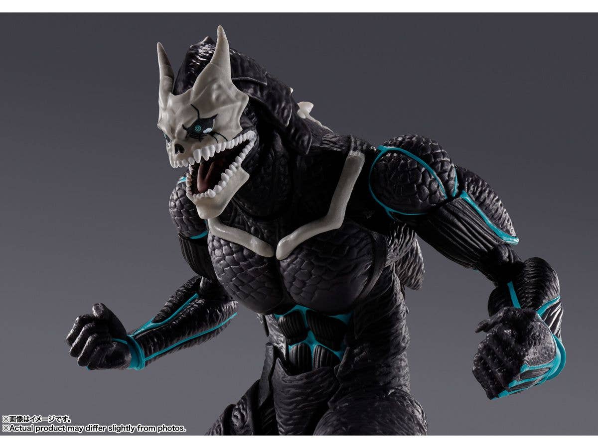 TAMASHII NATIONS ISAO SHINOMIYA KAIJU NO.8, TAMASHII NATIONS S.H.Figuarts | 4573102686657