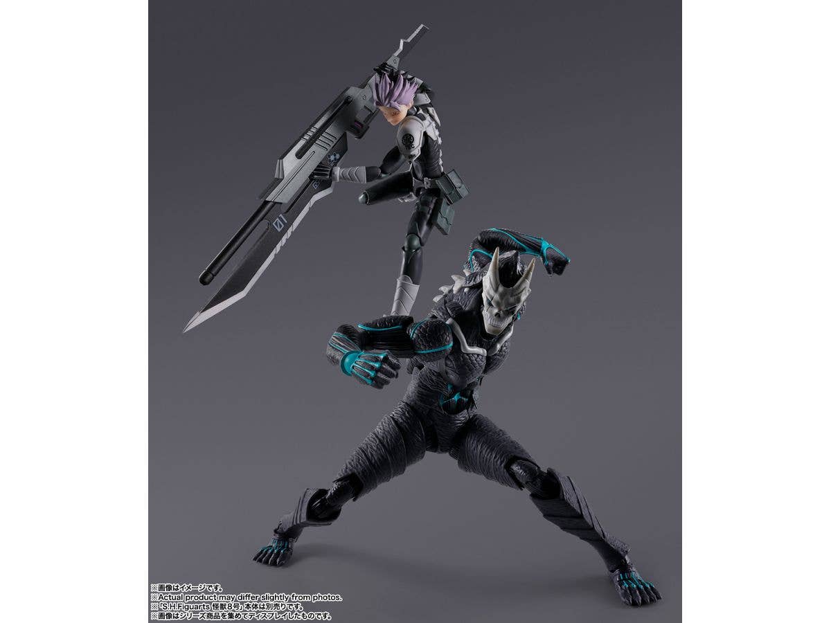 TAMASHII NATIONS Gen Narumi Kaiju No. 8, TAMASHII NATIONS S.H.Figuarts | 4573102687241
