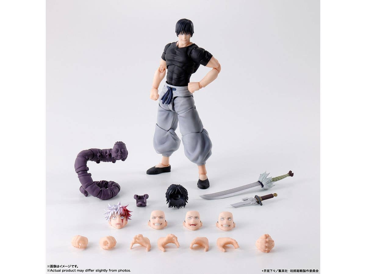 TAMASHII NATIONS Toji Fushiguro Jujutsu Kaisen, TAMASHII NATIONS S.H.Figuarts | 4573102687289