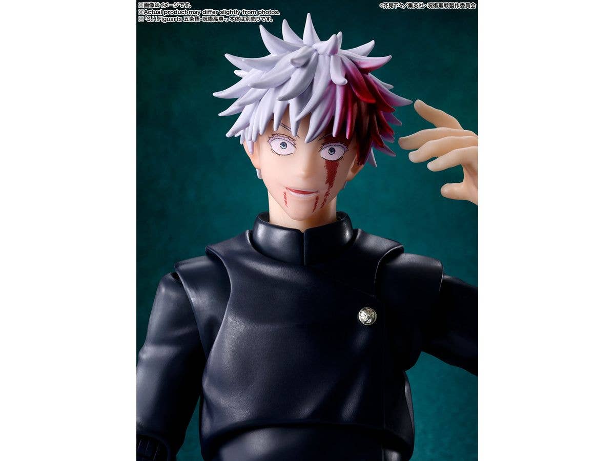 TAMASHII NATIONS Toji Fushiguro Jujutsu Kaisen, TAMASHII NATIONS S.H.Figuarts | 4573102687289