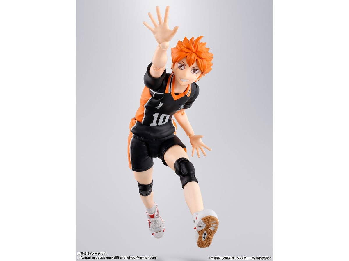 TAMASHII NATIONS SHOYO HINATA Haikyu!!, TAMASHII NATIONS S.H.Figuarts | 4573102687296