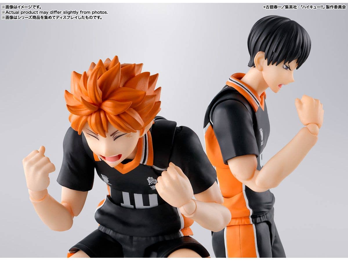 TAMASHII NATIONS SHOYO HINATA Haikyu!!, TAMASHII NATIONS S.H.Figuarts | 4573102687296