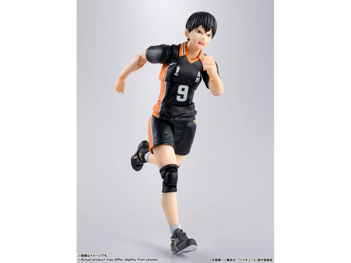 TAMASHII NATIONS TOBIO KAGEYAMA Haikyu!!, TAMASHII NATIONS S.H.Figuarts | 4573102687302