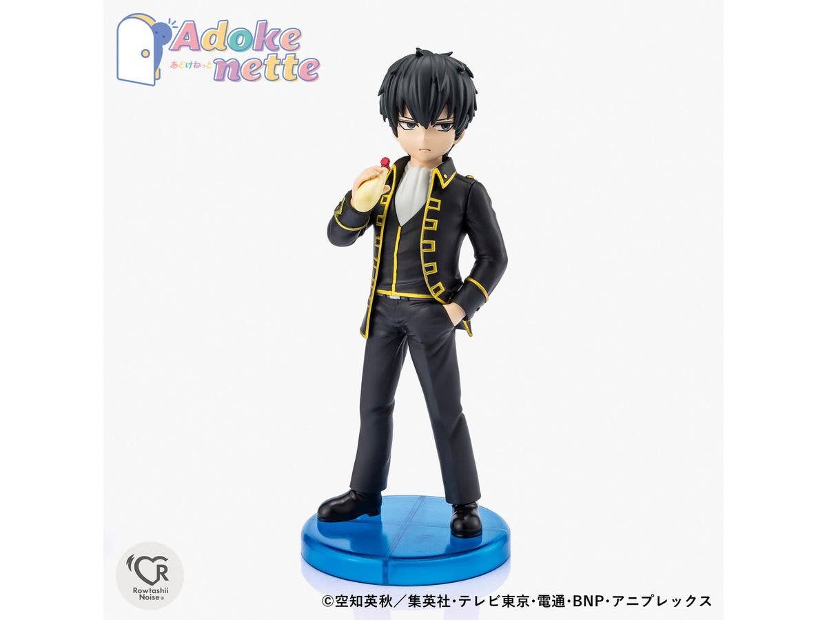 TAMASHII NATIONS HIJIKATA TOUSHIROU Gintama, Rowtashii Noise Adokenette | 4573102687364